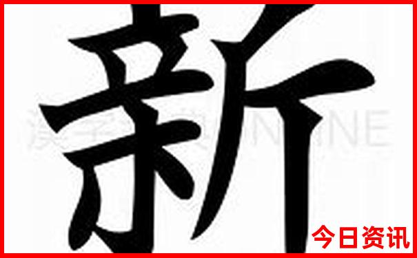 旅游景点推荐一日游